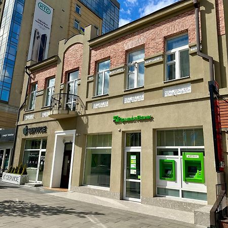 Apartments In The City Center, Near A Theatre, Zlata Plaza Rivne Exterior photo